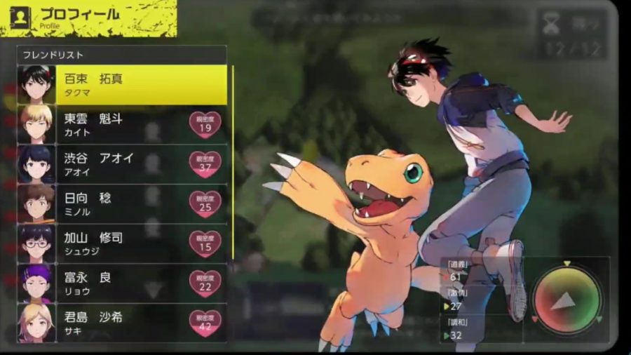 Captura de tela japonesa do Digimon Survive mostrando as classificações de karma dos amigos e a visualização no canto inferior