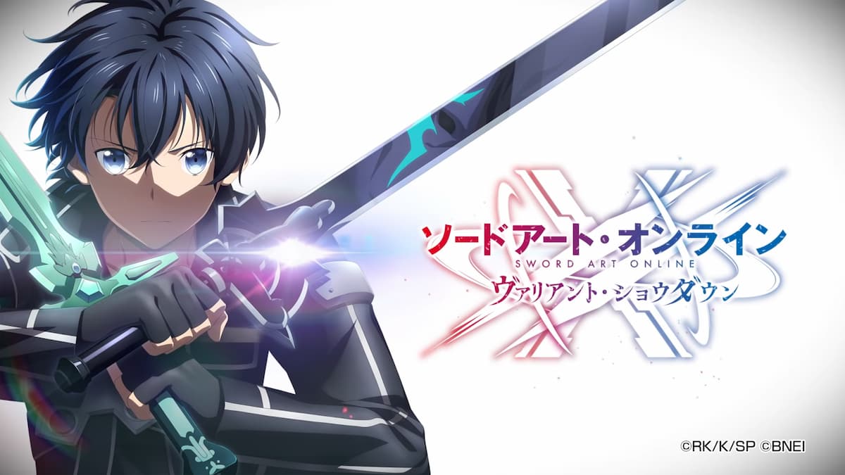 Kirito de Sword Art Online Variant Showdown